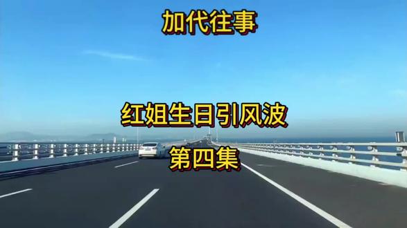 #上热门 #上热门🔥🔥🔥找话题