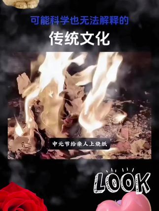 #惊不惊喜意不意外 #有点意思 #结果出乎意料 #这是什么操作
