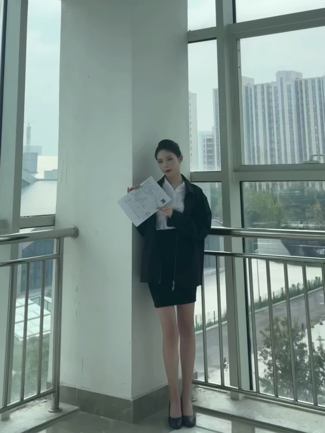 权威 #保安