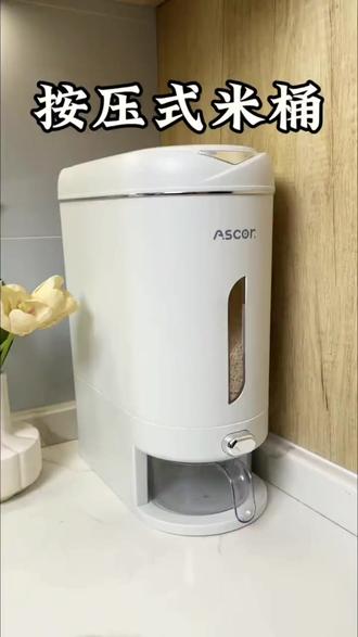 装米桶家用密封米箱装米缸面粉储存容器罐厨房防潮大米收纳盒夹缝#家用收纳 #密封米桶 #厨房用品 #米面储存 #防潮容器