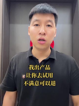 #三农 #养殖 #养猪人 #养牛人 #养羊人