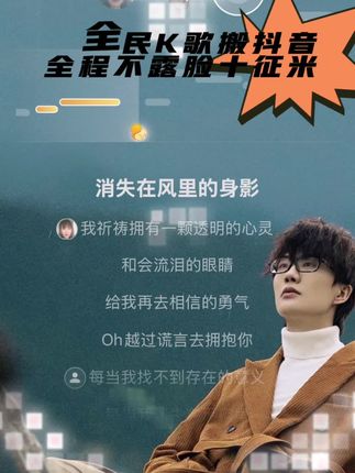 #音乐治愈, 分享的第二首歌曲能让低谷,压力山大的你走出阴霾,只要反复的听重复的听。你一定有效果.