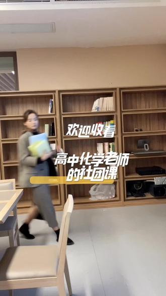 13个学生用化学模型花样玩儿美甲造型😆😎