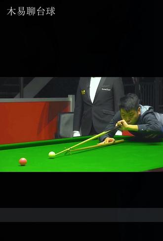 梁文博发狂庆祝147,场面激烈如攻打平安县城,裁判都吓哆嗦! 准神又回来了!特鲁姆普超分后再次秀杆法,圆月弯刀依旧漂移!#台球🎱 #是时候展现真正的技术了 #斯诺克 #台球是一种生活