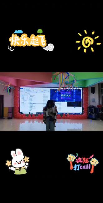 我是显眼包天团
之忘动作显眼包#元旦晚会 #元旦舞蹈