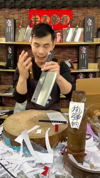砍鸡如切豆腐!大师手工菜刀,不满意就退!