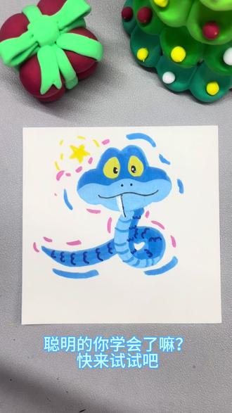 超可爱的盖瑞,🐍来啦 #一起学画画 #简单画#简笔画#亲子互动#零基础学画画