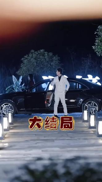 别惹她黑化真千金拳头比砂锅大后续结局 别惹真千金她爸真相后续
别惹真千金她专治戏精后续剧情
白九昔后续剧情
好剧推荐别惹黑红女星后续
别惹真千金后续结局配享太庙
别惹真千金后续秦柔结局
别惹她黑化真千金在哪能看
别惹真千金她有仇当场就报短剧
别惹真千金她专治戏精短剧
别惹她黑化真千金演员介绍
别惹真千金 她有仇当场就报短剧
真千金不装了!疯批得罪全世界
别惹她黑化真千金短剧剧情
短剧推荐假千金和真千金
真千金在乡下种田当大佬
短剧真千金回归在哪里看
真千金逆光重生
别惹她真千金
别惹她真千金又美又飒
别惹真千金她专治戏精类似的短剧
别惹他黑化真千金
别惹她黑化真千金精彩片段
别惹真千金她有仇当场就报合集
别惹她黑化真千金拳头比砂锅大
别惹她黑化真千金短剧在哪看
别惹她黑化真千金短剧评价
别惹她黑化真千金短剧片段
真千金竟是玄门大佬短剧
超好看短剧推荐精彩短剧持续更新
推荐一些精彩的短剧抢先看视频
精彩短剧抢先看哦
别惹真千金她爹剧情
短剧推荐真千金霸气回归整顿家族
别惹大小姐她爸是女儿奴短剧
别惹真千金她是满级异能大佬
别惹真千金反派人物结局揭秘
别惹真千金她不好惹
《别惹真千金》短剧推荐
短剧追到爽热榜单
短剧推荐短剧推荐追到爽
短剧追到爽推荐影视经典影视
短剧追到爽热门短剧排行榜
短剧追到爽古装剧推荐剧情反转
短剧追更推荐
别惹真千金反派结局
新剧推荐2022热已播电视剧
热剧推荐新剧来袭短剧
新剧推荐2019热剧
新剧推荐正在热榜
新剧热榜电视剧推荐古装
别惹她黑化真千金拳头演员表
别惹真千金她专治戏精剧情解析
推荐一部超超超超超好看的短剧
百亿剧好看短剧推荐
别惹她 黑化真千金拳头比砂锅大
别惹真千金反派
别惹他黑化真千金拳头比砂锅大
真千金她又争又抢短剧
别惹她黑化真千金在哪看
短剧《别惹黑千金她是帮派团宠》
别惹真千金她专治戏精
别惹他黑化真千金进公司剧情
别惹大小姐短剧
别惹她她可是京都老祖宗第二部
TT真千金短剧结局
黑化真千金心声被偷听
真千金霸气回归整顿家族
别惹大小姐她爸超护短
真千金她逆流直上
真千金被读心后我杀疯
千金没有砂锅大的拳头倒有一个
#别惹她黑化真千金拳头比砂锅大 #别#惹#别#别别惹她黑化真千金拳头比砂锅大惹她黑化真千金拳头比