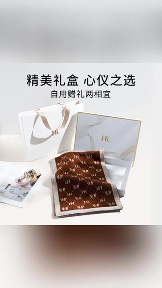 幸福就是在冬天收到男朋友送的围巾礼盒,真的很幸福~ #围巾 #送女朋友的礼物 #仪式感 #围巾礼盒 #情人节礼物