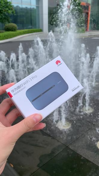 华为随身WiFi 别再花费精力装宽带了,手机流量不够用、家里没宽带、经常带笔记本电脑外出,快看过来啊!华为随行WiFi3 Pro搭载海思芯片,网速高达300Mbps,每月1500G流量#华为商城#华为随身wifi#华为随行wifi3pro