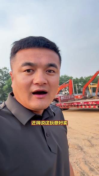 一千小时的卡特330已售,精品就是好卖,继续求购,越精品给价越高#二手挖机 #二手挖掘机市场 #卡特挖掘机 #三一挖掘机 #徐工挖掘机