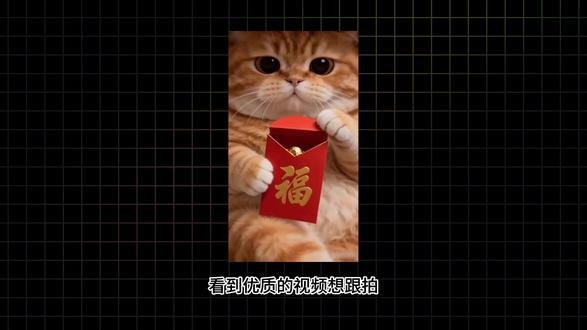 seedance2.0强势来袭,小云雀赢麻了 #AI #小云雀AI #小云雀seedance #小云雀全能创作助手