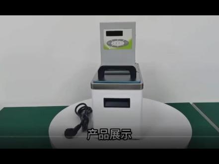 精密水浴锅操作演示! 性能稳定,温控精准!
满足科研、实验、工业多种温控需求!#恒温循环器部 #实验室日常 #水浴锅的使用 #水浴锅