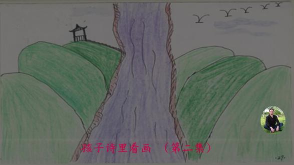 诗里看画《独坐敬亭山》