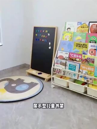 「儿童书架落地一体置物架阅读区移动绘本架玩具简易收纳架宝宝书柜」#收纳整理 #育儿好物 #儿童落地书架#绘本架