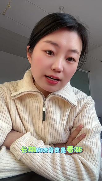 白银一直在涨,注意风险,分批去入,你们手里还有多少克