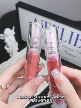 我宣布干唇找到了今年秋冬的“邪修” !#仙女必备