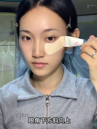 用粉底刷上粉底真是太爽爽爽爽爽了! #粉底刷#丝滑上妆#沉浸式 #亲测分享 #强烈推荐