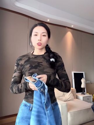 【品牌订单】秋季新款软面料弯刀阔腿裤高腰显高显瘦女士拼接牛仔裤#夏季穿搭 #简约大气 #今日穿搭 #牛仔裤 #休闲裤