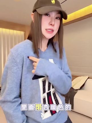 #秋冬穿搭#休闲百搭#休闲减龄穿搭#谁能拒绝舒华cleanfit风 #潮牌女装
