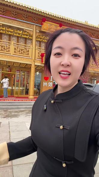 在胶州开了一个金灿灿的城楼你知道吗#胶州 #黄金首饰 #胶州金楼 #同城好店推荐 #足金999