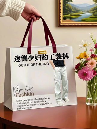 #男生穿搭 #男士休闲裤 #一眼就爱上的神裤 #百搭裤子 #显高显瘦显腿长