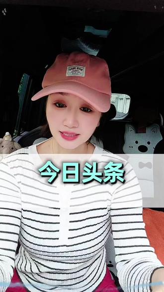 今日头条海量影视板块儿随意敞开看#今日头条#影视