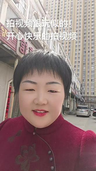 想打造个人Ip、学习Ai短视频,不会拍,不会剪辑,不会做文案,做口播,不知道怎么引流,没有动力和生活乐趣,没有方向那就来找我报名吧199元,手把手带,包教包会