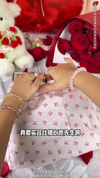 淡妆,上班,通勤都可以贴的桃桃乐!姐妹们快来试试吧~~#心愿先生 #心愿先生桃桃乐 #眼妆 #假睫毛