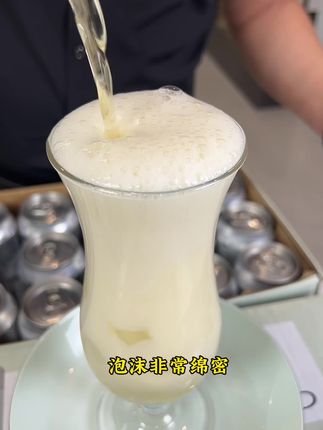 百威高端系列冰啤来活动了,独特的冰酿工艺,一箱18罐才这个价,刷到赶紧囤#百威啤酒 #百威冰啤 #喝出新高度 #超便宜超划算