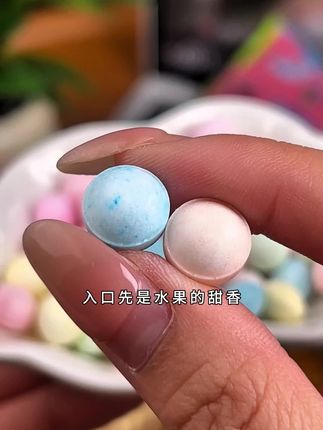 小小一颗,水果甜香在嘴里爆开!🌈办公必备,解馋又提神~#零食分享 #零食 #零食推荐 #dou十小助手