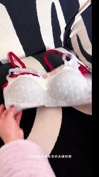 8~18岁是女孩发育的关键时期,要选就选兰盼家这款三阶段成长设计的成长内衣,一体成型杯垫柔软有弹性,不仅好看还好穿#舒适文胸 #超漂亮文胸 #兰盼发育期内衣 #文胸 #少女内衣