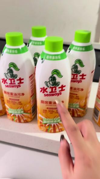 厨房清洁小帮手,真的可以囤几个水卫士#水卫士厨房重油污净 #水卫士