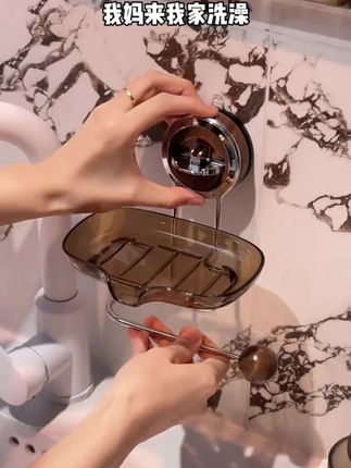 #肥皂盒 #吸盘肥皂盒 #肥皂盒沥水架