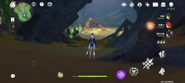 守宫很难打吗,钟离加火神轻轻松松#原神