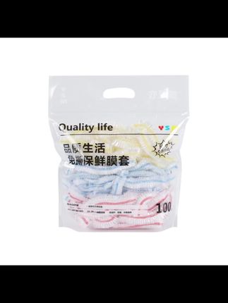 终于找到了这种可以直接接触食物的保鲜膜套,以前买的这种包装简陋,没有标识,根本不敢用。这款是食品级pe材质,比传统这种使用起来更加方便。家里的剩菜剩饭用它一套就可以,还不挑盘子,能冷冻,还能微波炉加热,一包一百个,买两包更划算。#保鲜膜套 #一次性保鲜膜套 #生活好帮手 #保鲜罩 #超便宜超划算
