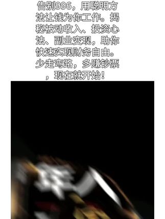 #星跃计划 ~短视频#书单 #每天学习一点点