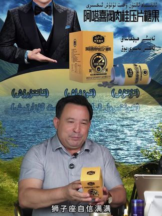 坚持自己能无所有无数#喝什么水不容易长胖 #平躺要用枕头吗 #养神经的水果有哪些 #经常推肩会怎么样 #什么肉随便吃不会胖