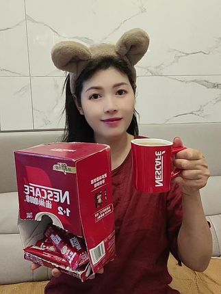 雀巢咖啡原味90条盒装官方正品三合一速溶咖啡#每日分享