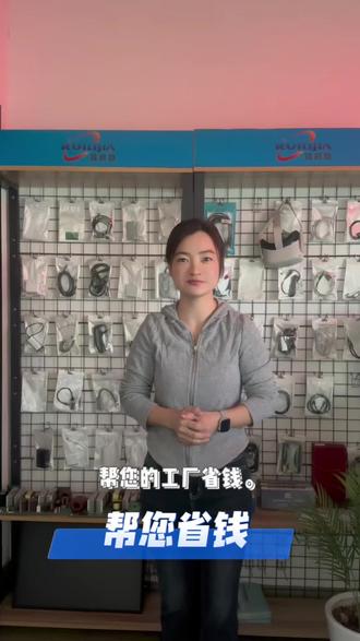 精品二手二次元影像测量仪VMS2.5次元光学检测仪器,连接器精密尺寸测量#经济发展 #二次元影像测量仪 #制造业 #源头厂家 #五金工具