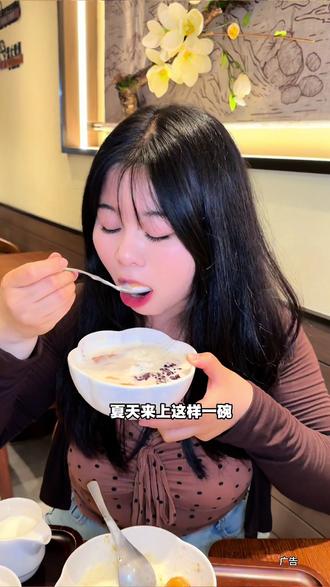 麦记牛奶这波上新活动真的上大分 左下角赶紧下单来吃#跟着本地人吃就对了#旅途中的烟火气小店#100家探店#最强美食城市安利#本地人爱吃的店