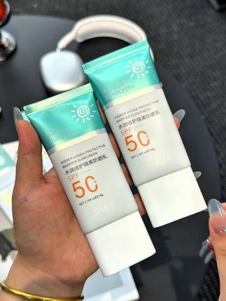 【拍一发二】美白隔离防晒霜SPF50PA+++隔离紫外线清爽不油腻#防晒 #好物推荐🔥 #户外