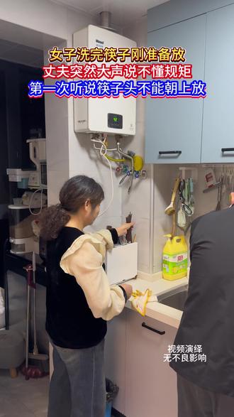 放筷子时被责怪不懂规矩,筷子头千万别朝上放,这有什么讲究