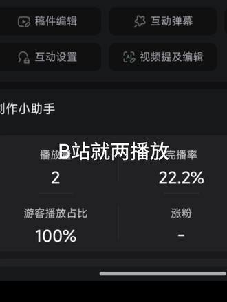 暗区突围绘画(塔莉娅)后续#暗区突围 #暗区突围玩家共创 #抖音同人图鉴