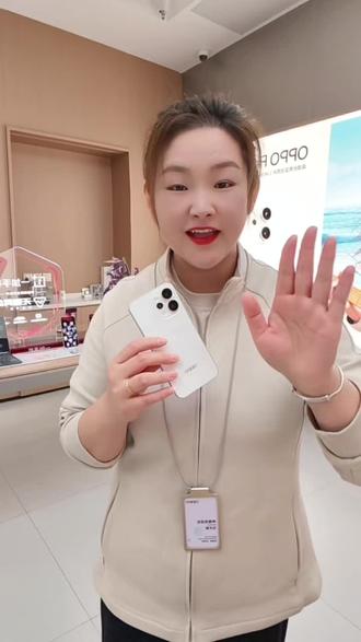 Rno15好看还有2亿像素