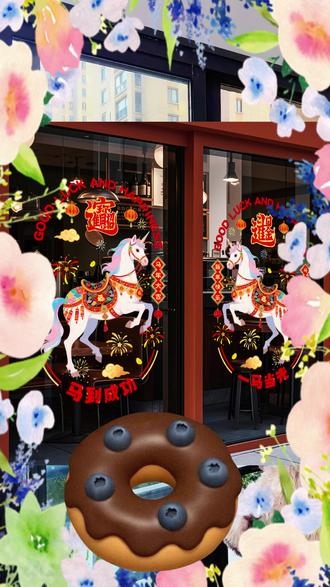 新年贴窗花,瞬间喜庆满满! 马上就要过年的了!家里没装饰?试试这款节日装饰吧~#春联 新年必备#过年气氛提前搞起来了 福到我家#新年窗花