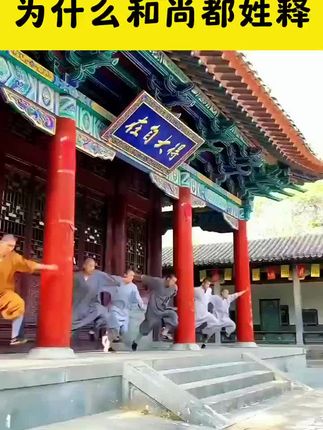 大语文时代,语文考试知识面非常灵活,难住了好多孩子,多给孩子看看这本中国文化1000问,积累文化常识#文学常识#孩子教育#百科#育儿