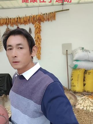 爱篮球爱生活 !在家打球 !家人们人到中年,请别忘了运动!健康才有幸福!!!