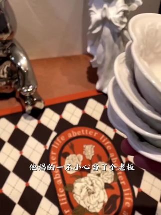 复古风陶瓷碗碟 创意纯白浮雕调味碟 家居蘸料碟#小碟子#男士神仙单品 #强烈推荐 #好物推荐分享