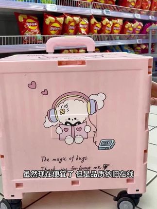 便携购物车折叠便携拉货购物车购物车玩具拉杆车手推车可折叠#好物推荐🔥 #便携购物车可折叠 #实用好物 #方便实用 #手推车